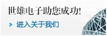 進入關于我們，了解更多